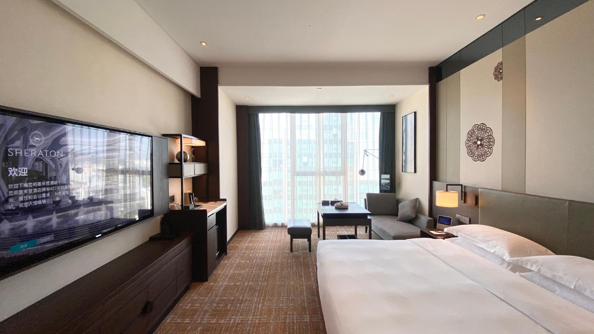 Sheraton Kunming Exterior foto